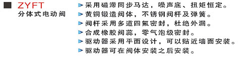 ZYFTwʽ늄(dng)y